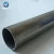 Import Stainless Steel Tube 201 304 China Stainless Steel Pipe Manufacturers (Yize factory) from China