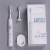 Import Start Oral Hygiene Intelligent Automatic Whitening Wireless Rechargeable Electric Toothbrush Private Label from China