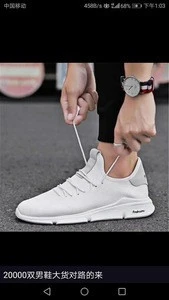 stock lot fashionable boys casual shoes  new designing men running  shoes  cheap sports footwear for men
