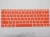 Import Stocked Colorful Printing individual packaging Protective Film Keyboard Silicone Cover Skin from China