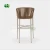 Import Stool high chair for bar outdoor rattan with armrest (E7083RB) from China