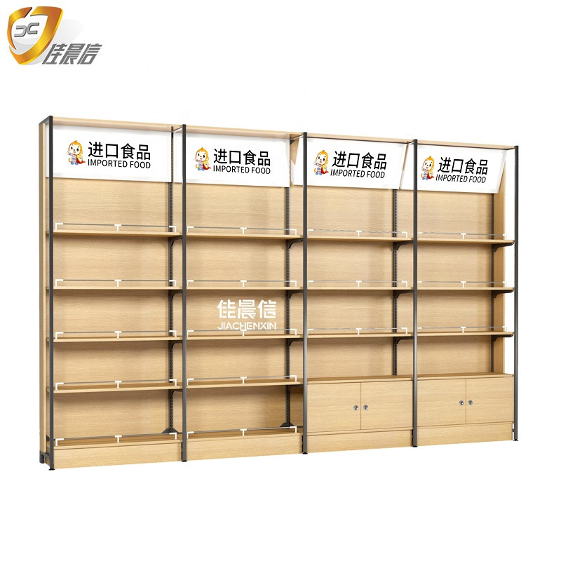 Mixa In Store Stand Rack Buy Store Rack Supermarket Display Stand Double Sided Gondolawall Store ...