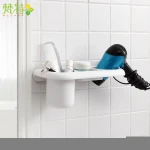 Styling Tool Organizer Bathroom Plastic Storage Rack Wall Mounted Hair Dryer Holder