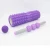 Import Suling New Arrival Gym use Exercise Muscle Massage Foam Roller Set from China