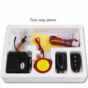Sumo two-way motorcycle anti-theft device anti-cutting line electric car alarm Cycling accessories
