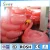 Import Sunway Swimming Ring Floating Rafts inflatable Flamingo Float for Adults from Hong Kong