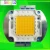 Import Super Intensity CRI 70/80/90/95 Ra Lighting Diode Bridgelux Chip CCT 5500K to 6000K 100W High Power LED 5600K 5700K from China