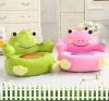SUPER SOFT cartoon animal stuffed plush green frog prince sofa toy cartoon frog design sofa floor seat
