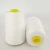 Import Superior Thread 40 2  5000y   Polyester embroidery Yarn Sewing Thread Industrial from China