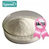 Supply hydroquinone skin whitening 20% 30% cream raw material hydroquinone powder
