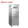 Surpass Commercial Freezer Stainless Steel Upright Refrigerated Cabinets