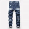 SY10515 High quality men jeans pants wholesale ripped skinny jeans male trousers
