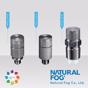 Taiwan Natural Fog Anti Drip Cleanable High Pressure Misting Nozzle Sprayer
