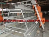 TAIYU Poultry House Chicken Structure