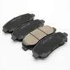 TATK AUTO ceramic disc brake pad for Nissan X-Trail Qashqai DUALIS  Renault Koleos  D1060-JD00A  1132, OEM no noise brake pads