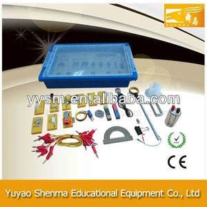 Teaching instrument for physics/chemistry/biology school supplier mechanical experiment kit Lab instrument