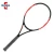 Import The best and cheapest high quality graphite tennis racket with good service from China