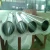 Import The Best Price Titanium Coiled Tube and High Quality Titanium Pipe from China