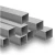 Import Thick wall aluminum tubing square 7005 from China