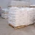 Import Tile Glue Use Polyvinyl Acetate Redispersible Polymer Powder from China
