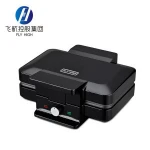 Toaster driver sandwich maker breakfast machine waffle maker multi-function machine home