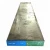 Import Tool Steel Flat/ Plate 1. 2379/ D2 / SKD11 from China