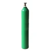 TPED CE seamless steel gas cylinder 200 bar gas tank 40l gas bottle with cap and valve