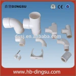 U-clip/ cable clip 20mm pvc electrical conduit pipe