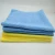 Import Ultrasonic Cutting Edge Polishing Microfiber Towel / Polish Towel /car Polishing Towel from China