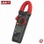 Import UNI-T UT213C 400A 600V AC DC True RMS NCV Digital Clamp Meter from China