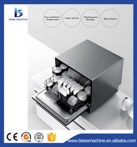 User friendly design Multifunctional automatic Free standing dishwasher/ mini dish washer/dishwasher machine(Quality assurance)