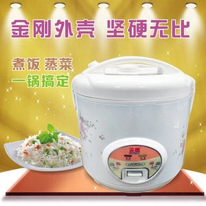 vasta china xishi manufacturer electric rice cooker