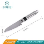 VGS0019 Stainless Steel Cheese Knife Set cheese tools