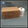 Void-Filled Air Cushion Packaging Film/Dunnage Bag/Bubble Air Cushion Bag
