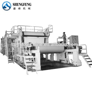 Waste paper recycle 5 ton office white a4 paper production machine