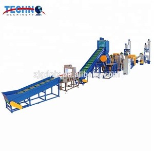 Waste Plastic PET bottle, milk carton, HDPE, LDPE,PVC,PS, PP film crushing and washing recycling machines line plant
