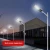 Import Waterproof  street light 30w 60w 90w outdoor solar led street light price list street light lamps from China