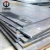 Import wear resistant compound steel plate wear plate steel from China