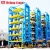 Import Weihua Vertical Electric Carousel Fast Access Automatic Smart Rotary Car Parking Lifts Equipment System from China