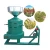 Import Wheat Maize Skin Peeling Machine/ Barely Wheat Dehuller Machine/grain Cereal Skin Peeler from China