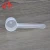 Import White Plastic Measuring Spoon Scoop 10g 20ml Protein Milk Powder Liquid spoon scoops,custom plastic powder from China