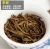 Import White tea cake ,Old Ages Tea Tree,Silver Needle White Tea from China