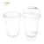 Import wholesale 16oz take away cold drink beverage packaging PP transparent ice cream juice disposable cup with lid from China