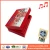 Import Wholesale 20 seconds sound module happy birthday music paper box from China