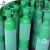 Import Wholesale 40Liter 150Bar Industrial Oxygen Gas Pure 99.999% Medical Priced Oxygen Tank from China