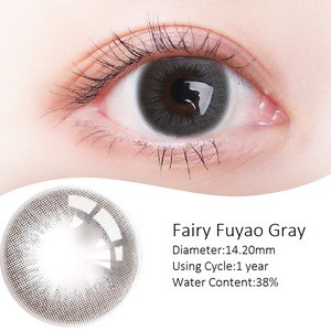 Wholesale beauty Fresh colored eye contact lenses natural contact lenses