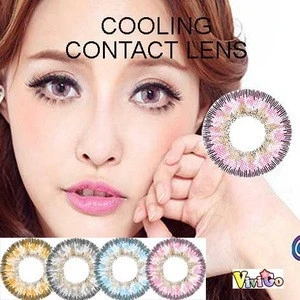 wholesale color contact lens yearly used cosmetic lenses cooling 4 colors choice