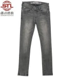 Wholesale Customized Wholesale Boys Girls Bleach Washing Kids Jeans Children Jeans