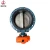 Import Wholesale flange expansion butterfly valve factory from China
