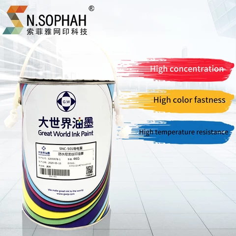 Wholesale Great World Textile Universal Pigment Printer Ink Pigment White Silver Eco Solvent Screen Printing Suppliers Inks